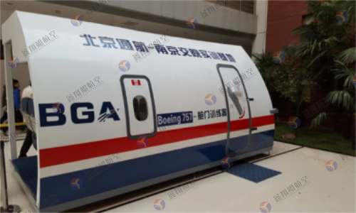 漯河交通职业技术学院2