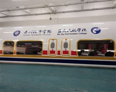 【空乘知识】民航客机安全学问