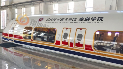 飞机仿照舱中的系统设置介绍