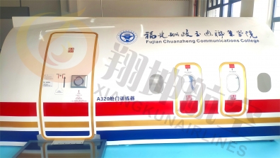 航空仿照器组成系统是什么？
