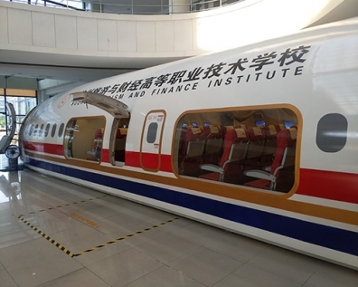 飞机能够在空中转弯吗？航空仿照设备公司通知你