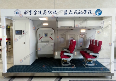 航空仿照设备公司：航空仿照器对于学员有哪些沉要性？