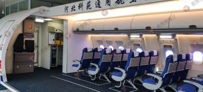 航空仿照设备厂家解说飞机上的APU职能