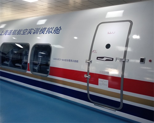 综合仿照器