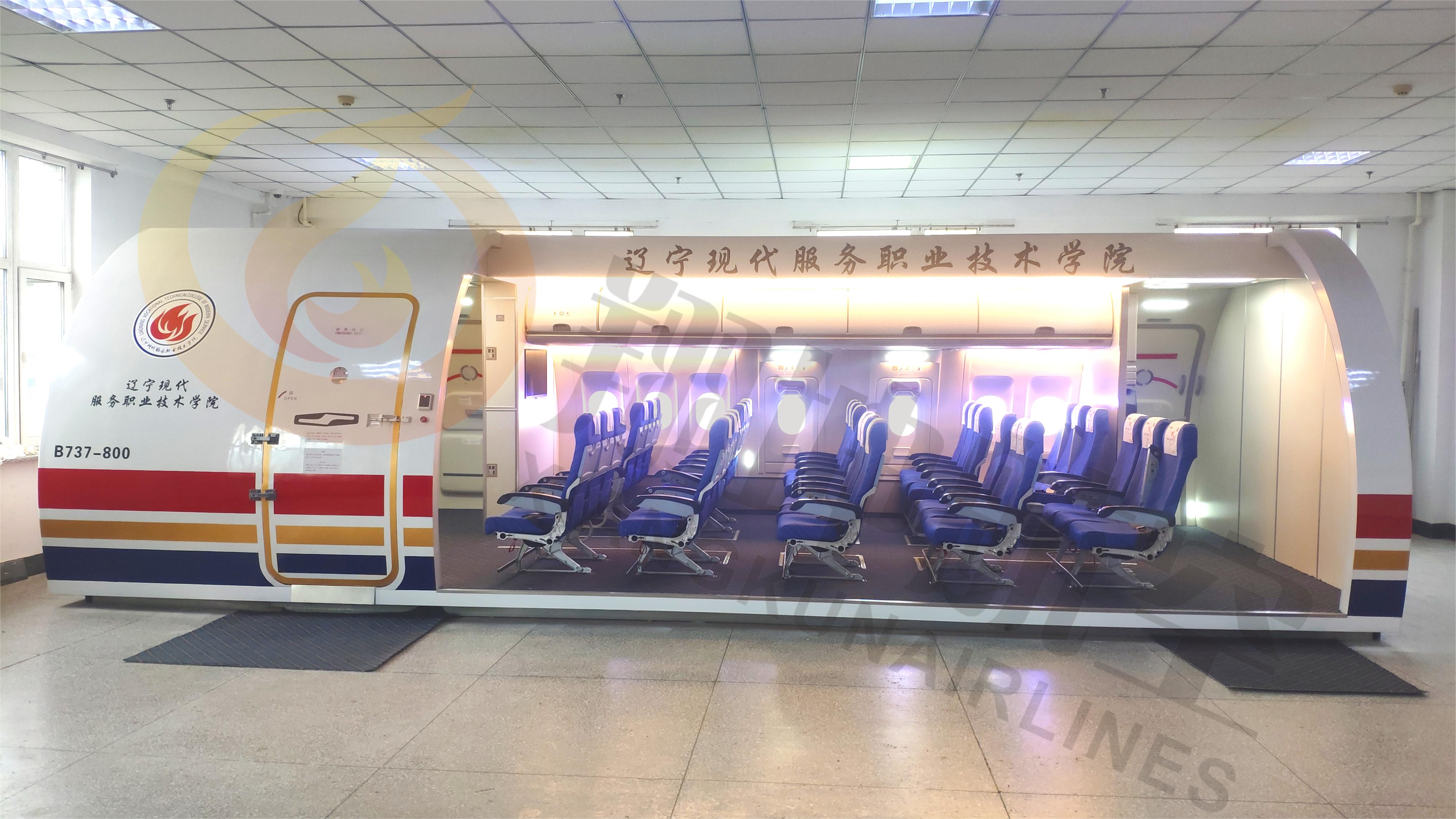 波音B737-800盛开式空乘服务训练舱