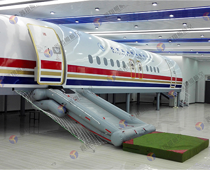 空客A320陆地垂危撤离训练器
