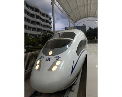 轨路仿照训练器