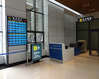 仿照航空港地面服求实训室