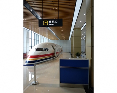 仿照航空港地面服求实训室