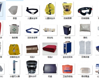 航空教具