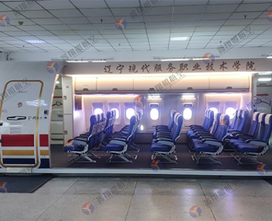 波音B737-800盛开式空乘服务训练舱