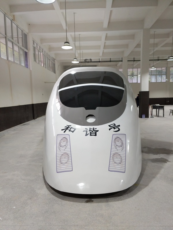 高铁仿照舱 高铁仿照舱