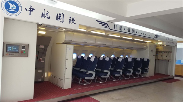盛开式训练器