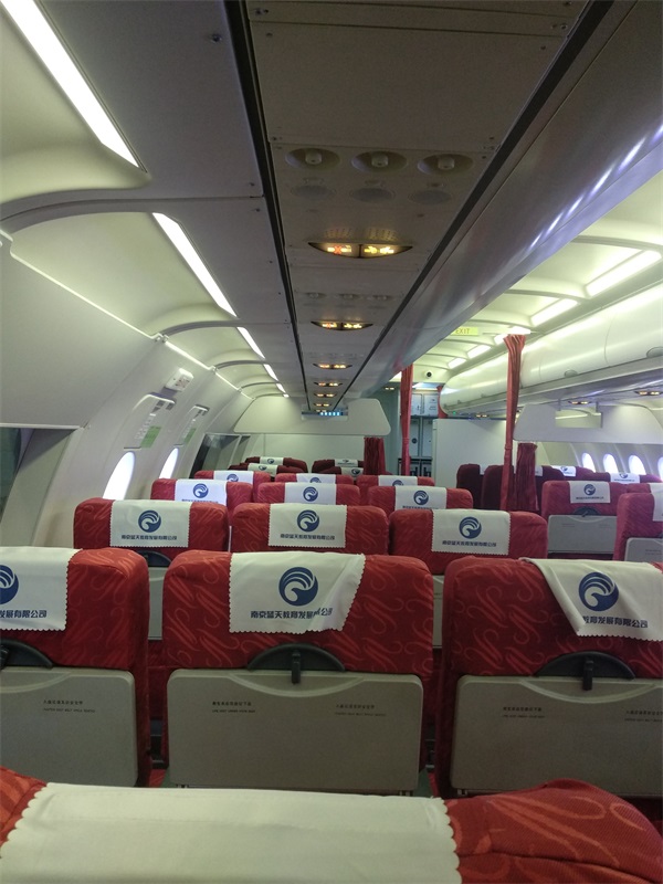 飞行航空仿照器的特点
