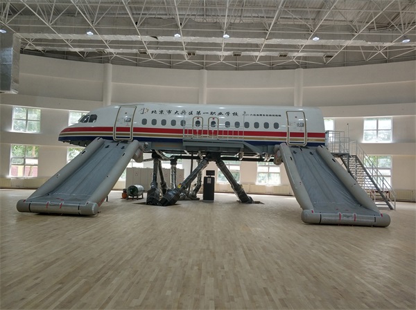 若何对航空训练舱进行安插呢？