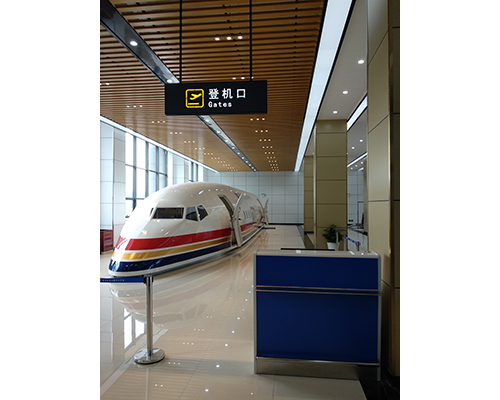 仿照航空港地面服求实训室