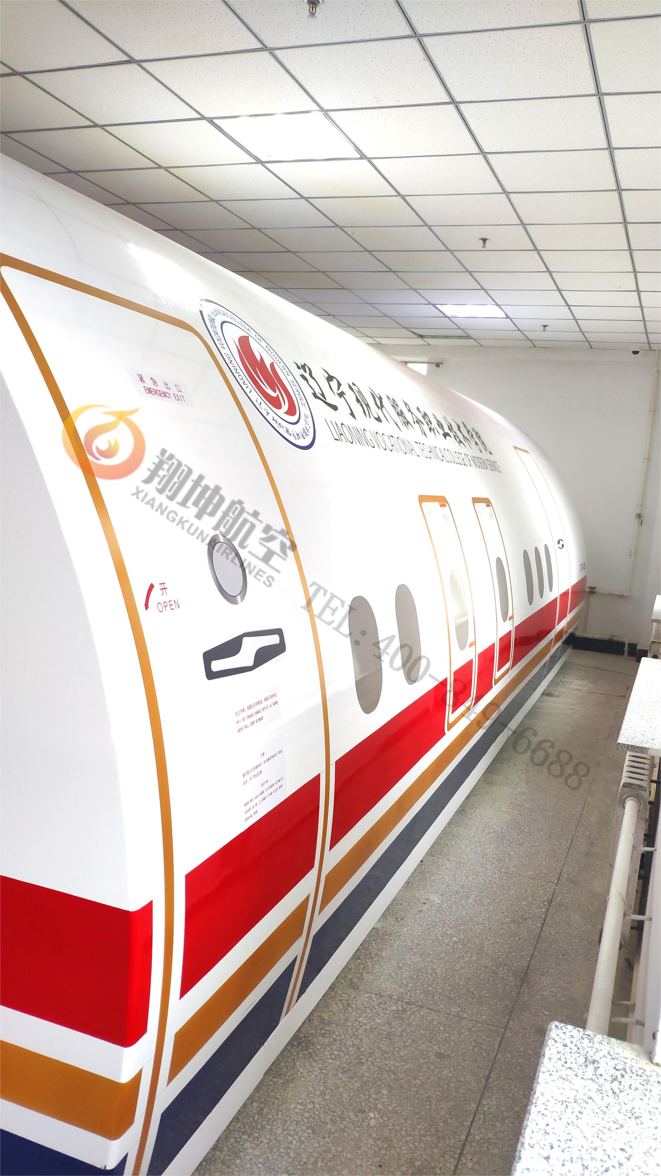 波音B737-800盛开式空乘服务训练舱