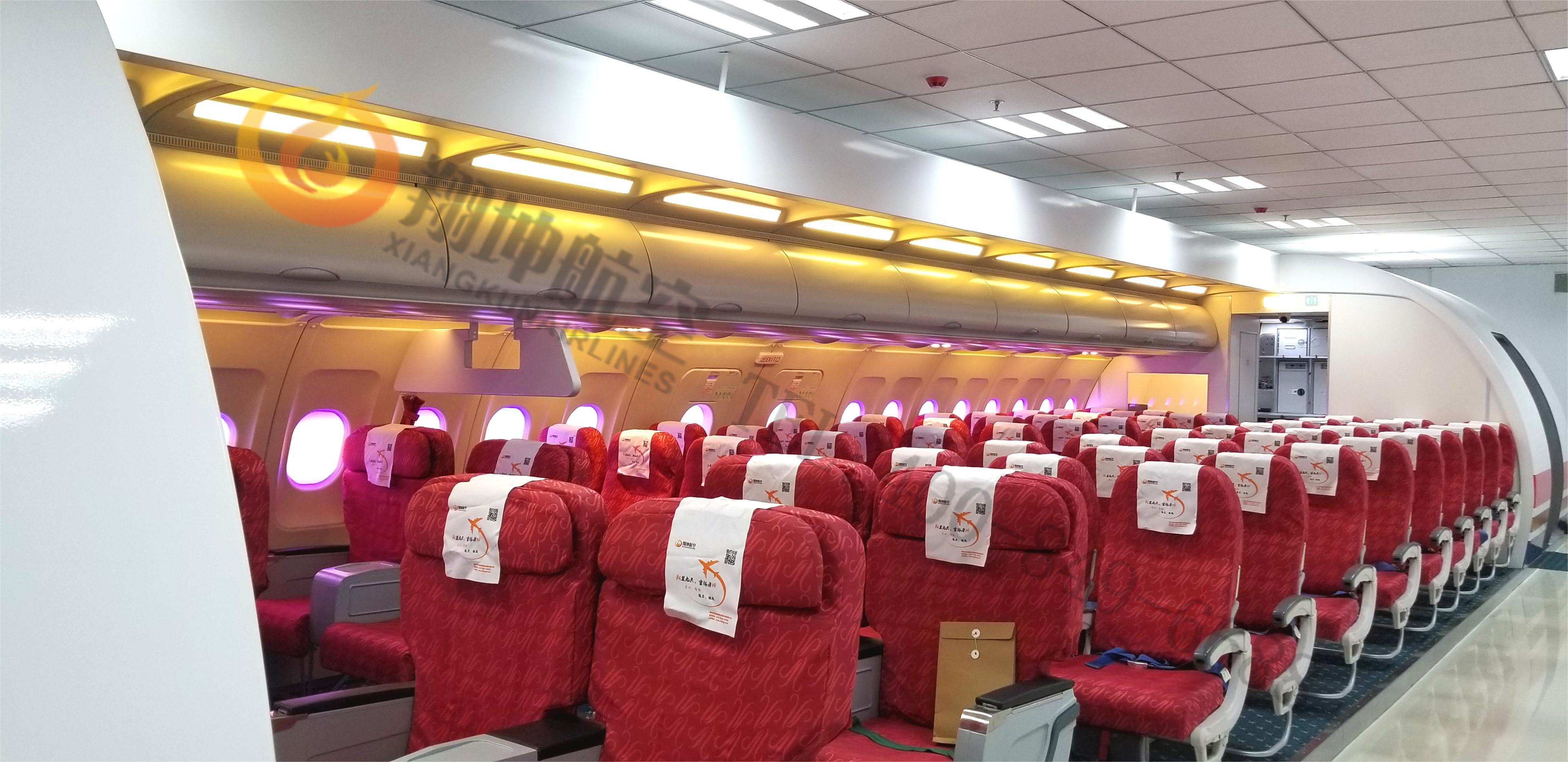 空客A320盛开式空中乘务训练舱