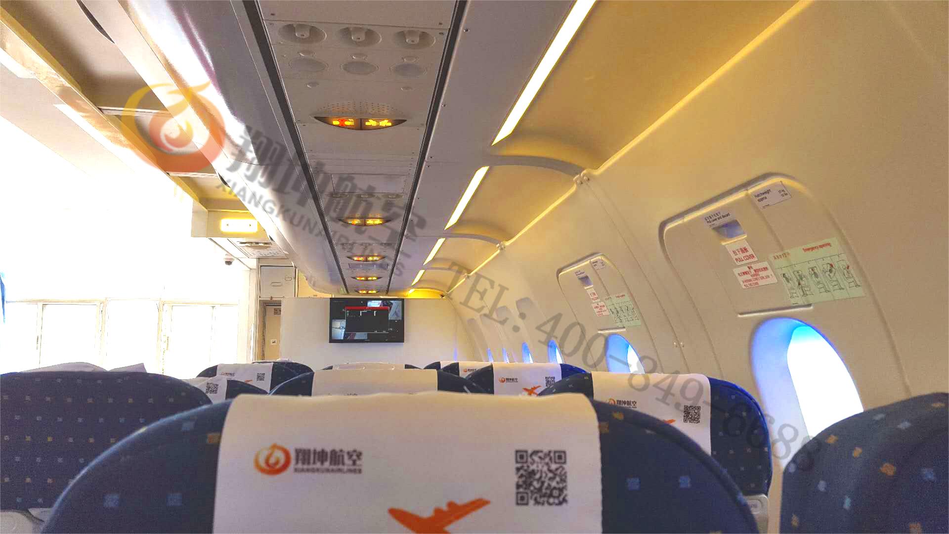 空客A320盛开式空中乘务训练舱