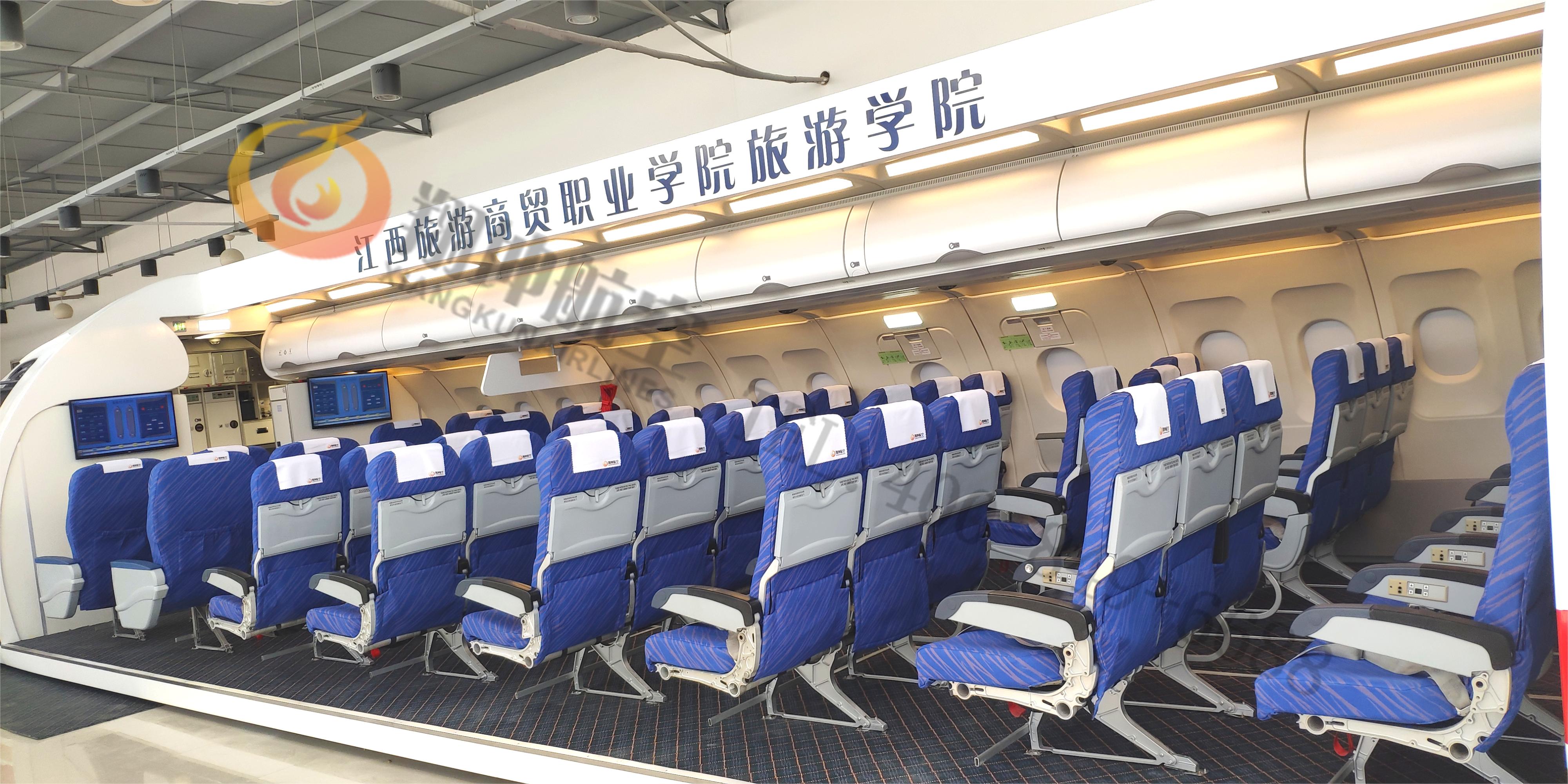 空客A320盛开式空中乘务训练舱