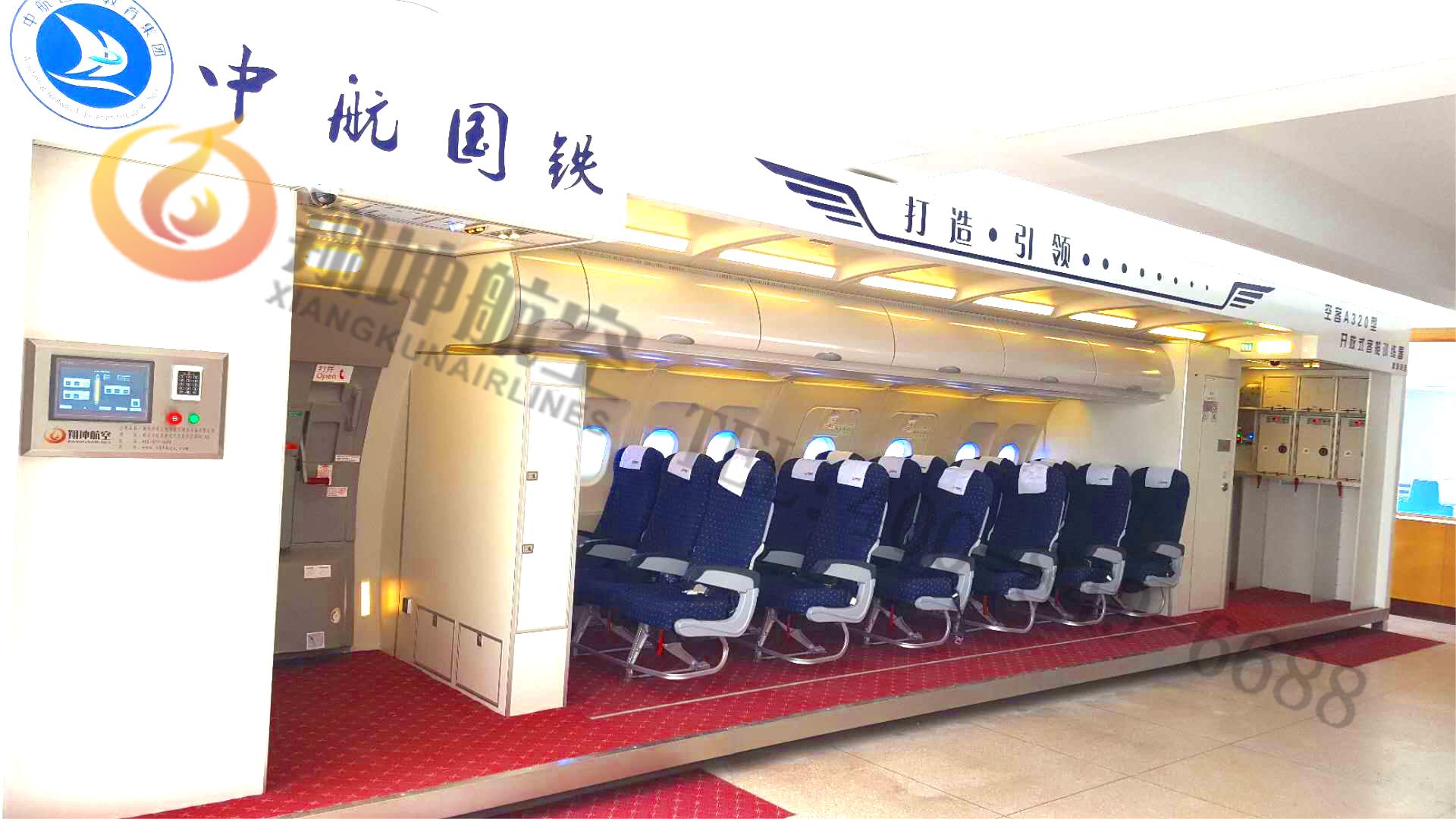 空客A320盛开式空中乘务训练舱