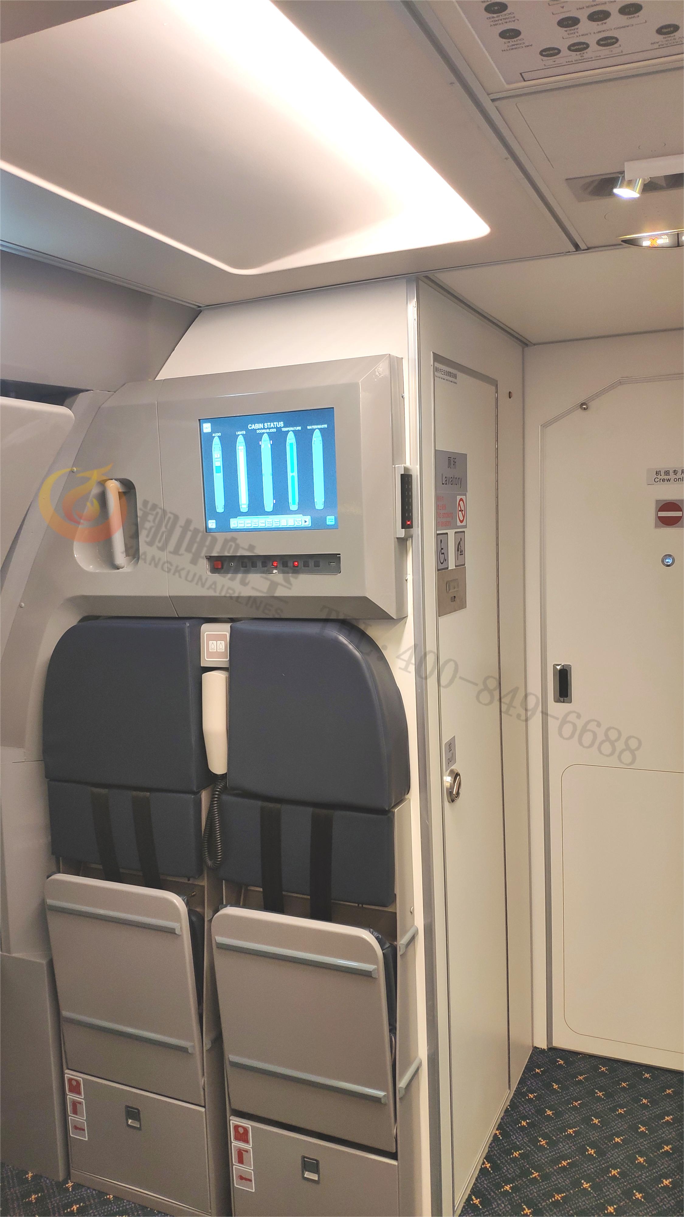 10空客A320陆地垂危撤离训练器