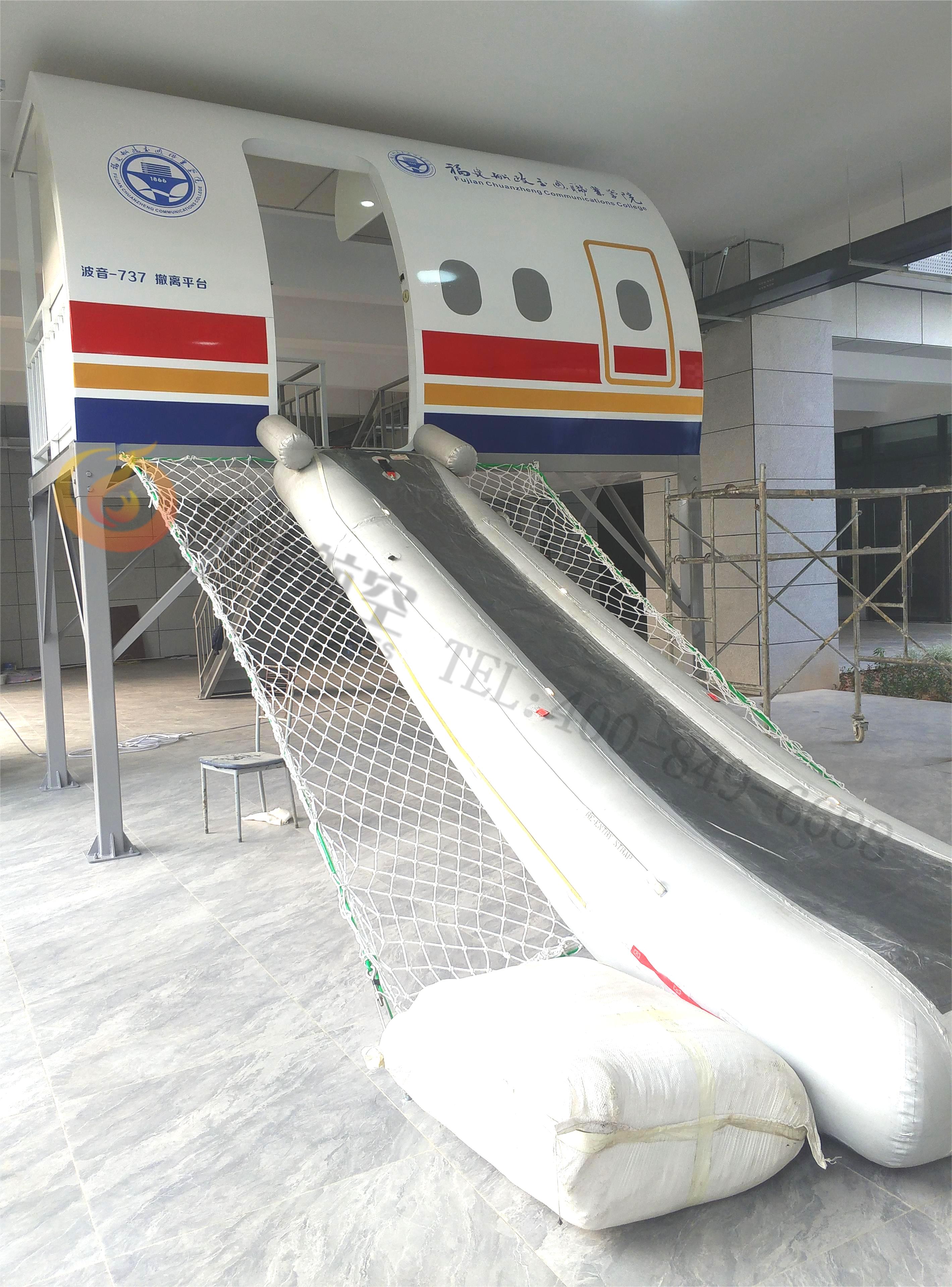 波音B737-800陆地垂危撤离平台