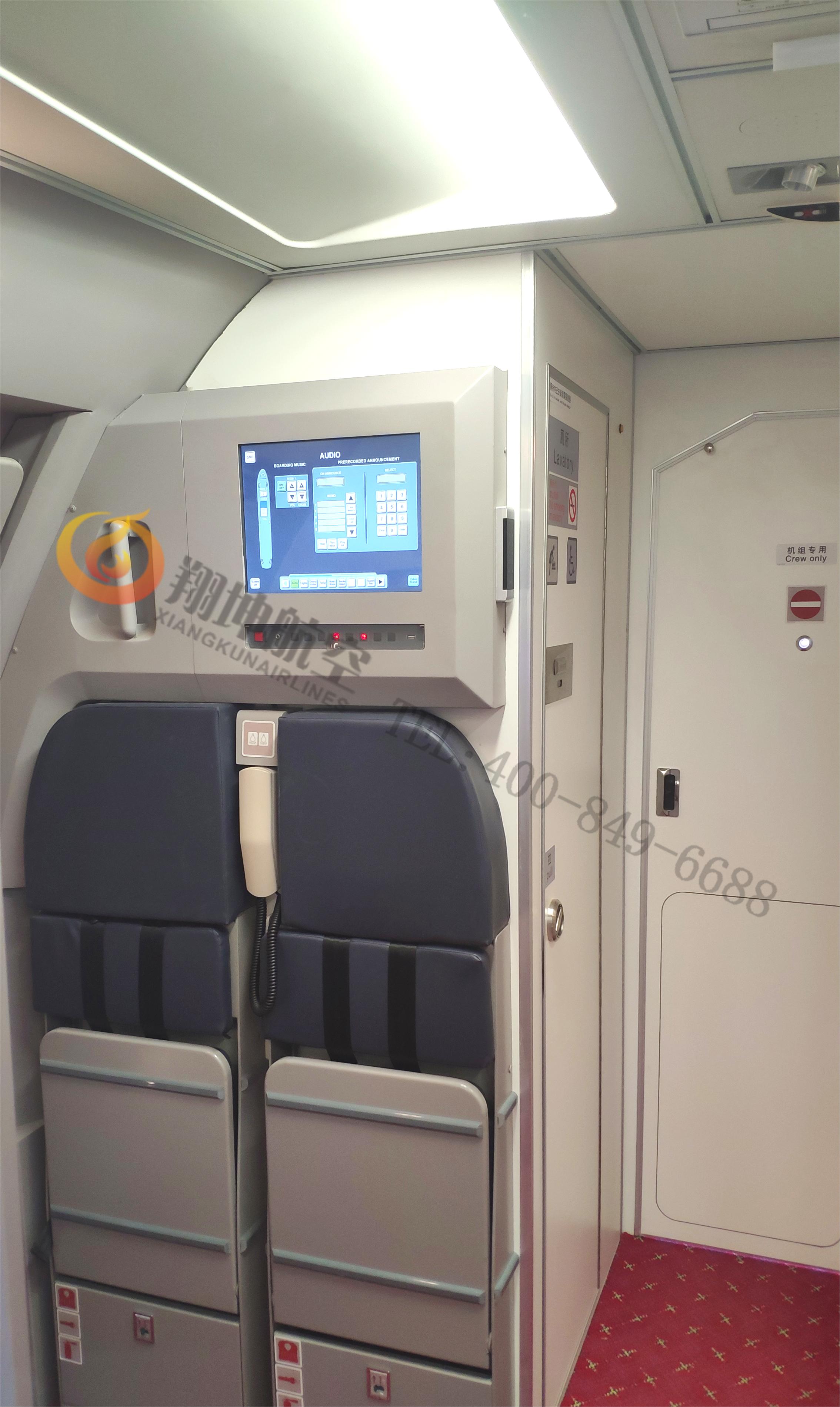 空客A320（1：1）全尺寸仿照训练器