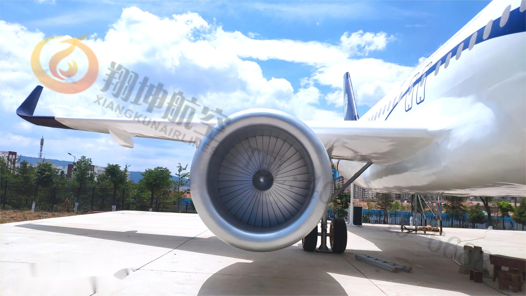 空客A320（1：1）全尺寸仿照训练器