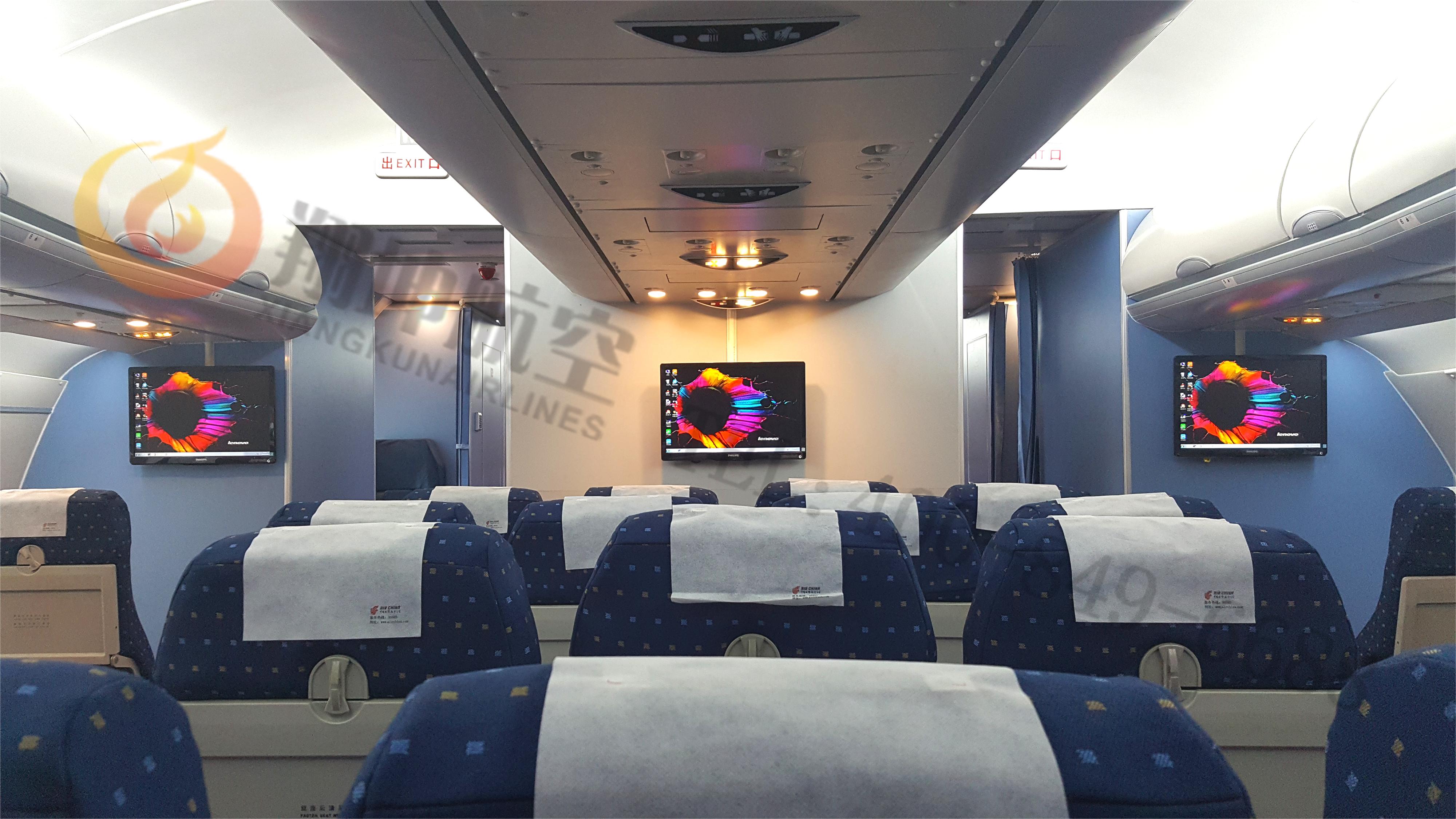 空客A330双通路仿照训练器