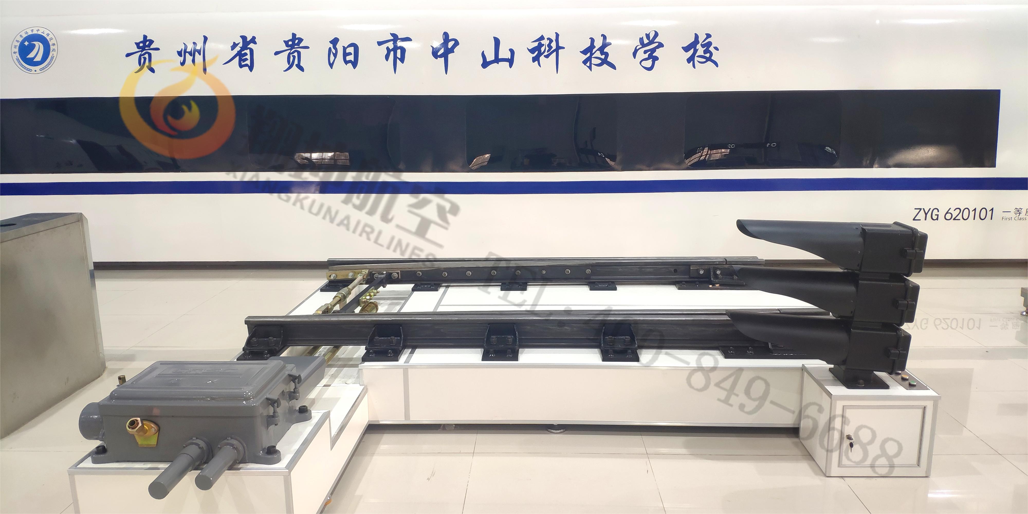 轨路交通实训设备