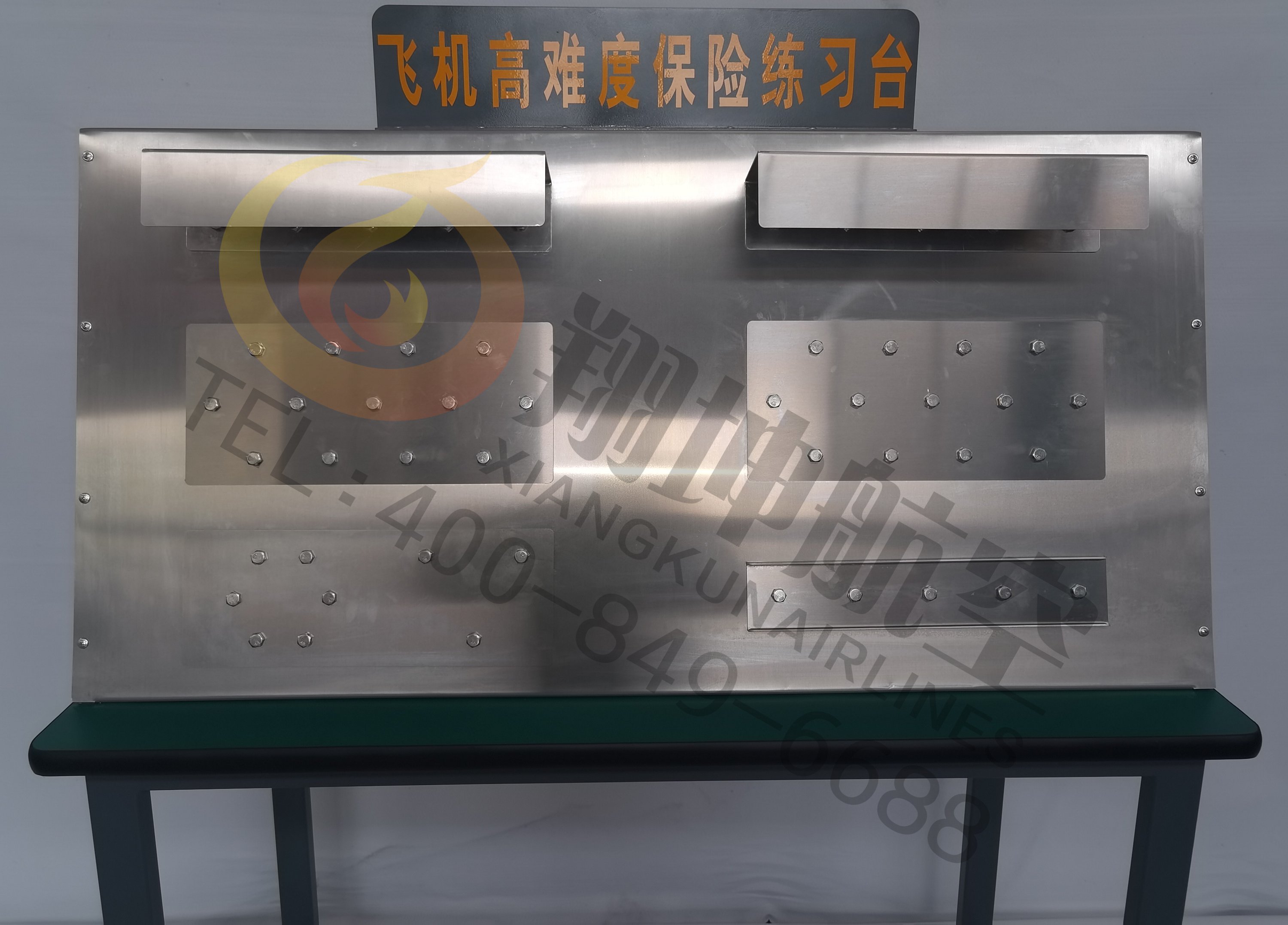 机求实训设备