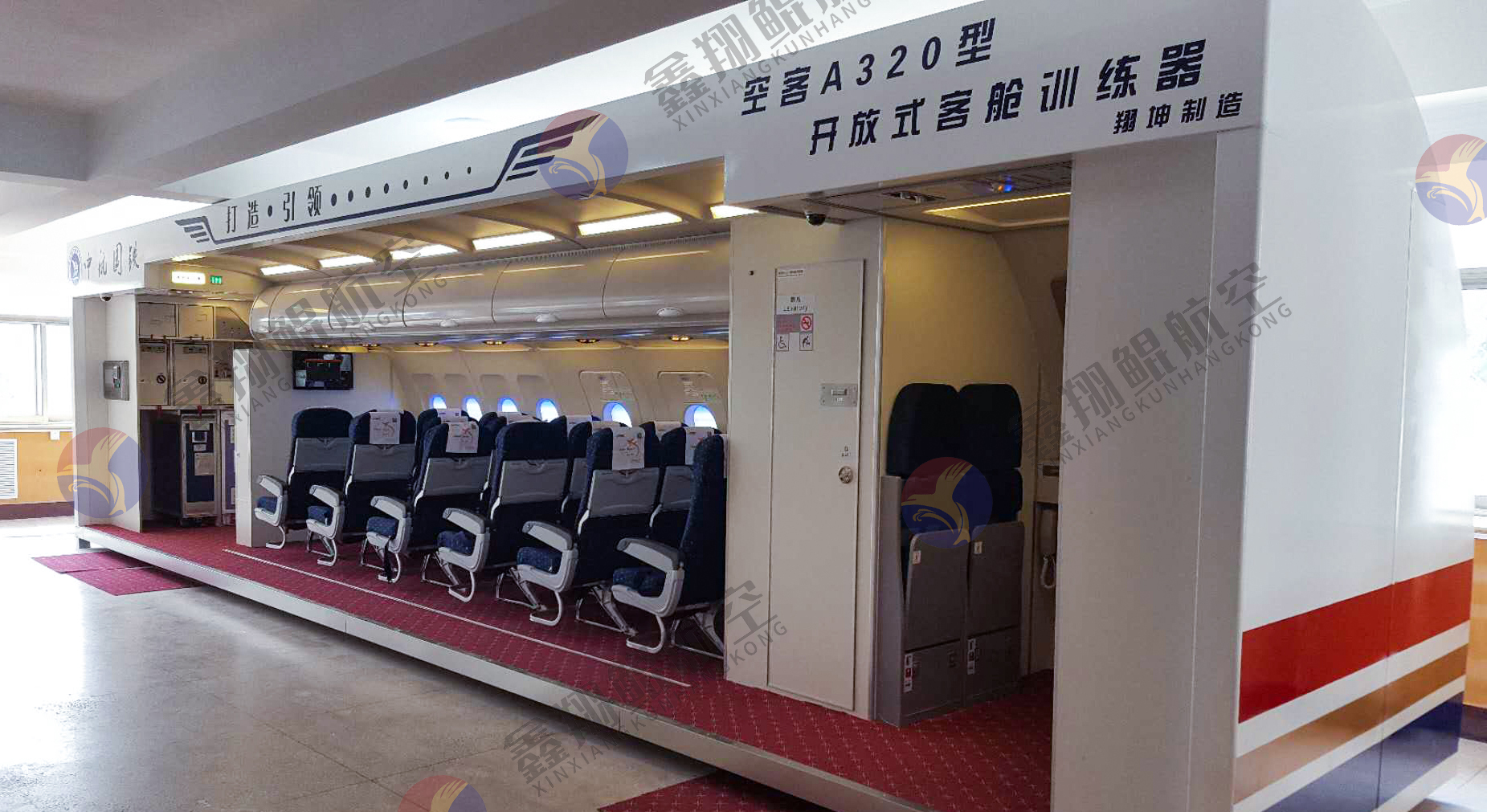 波音B737-800盛开式空乘服务训练舱