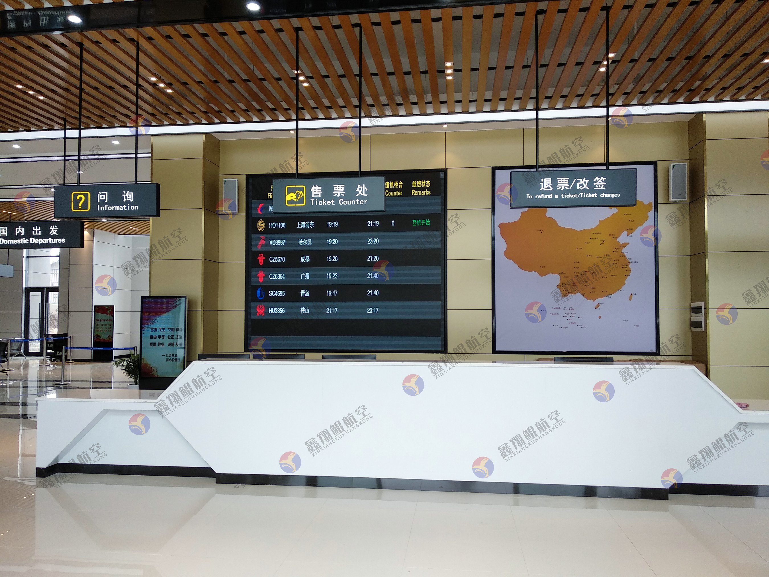 空客A330双通路仿照训练器