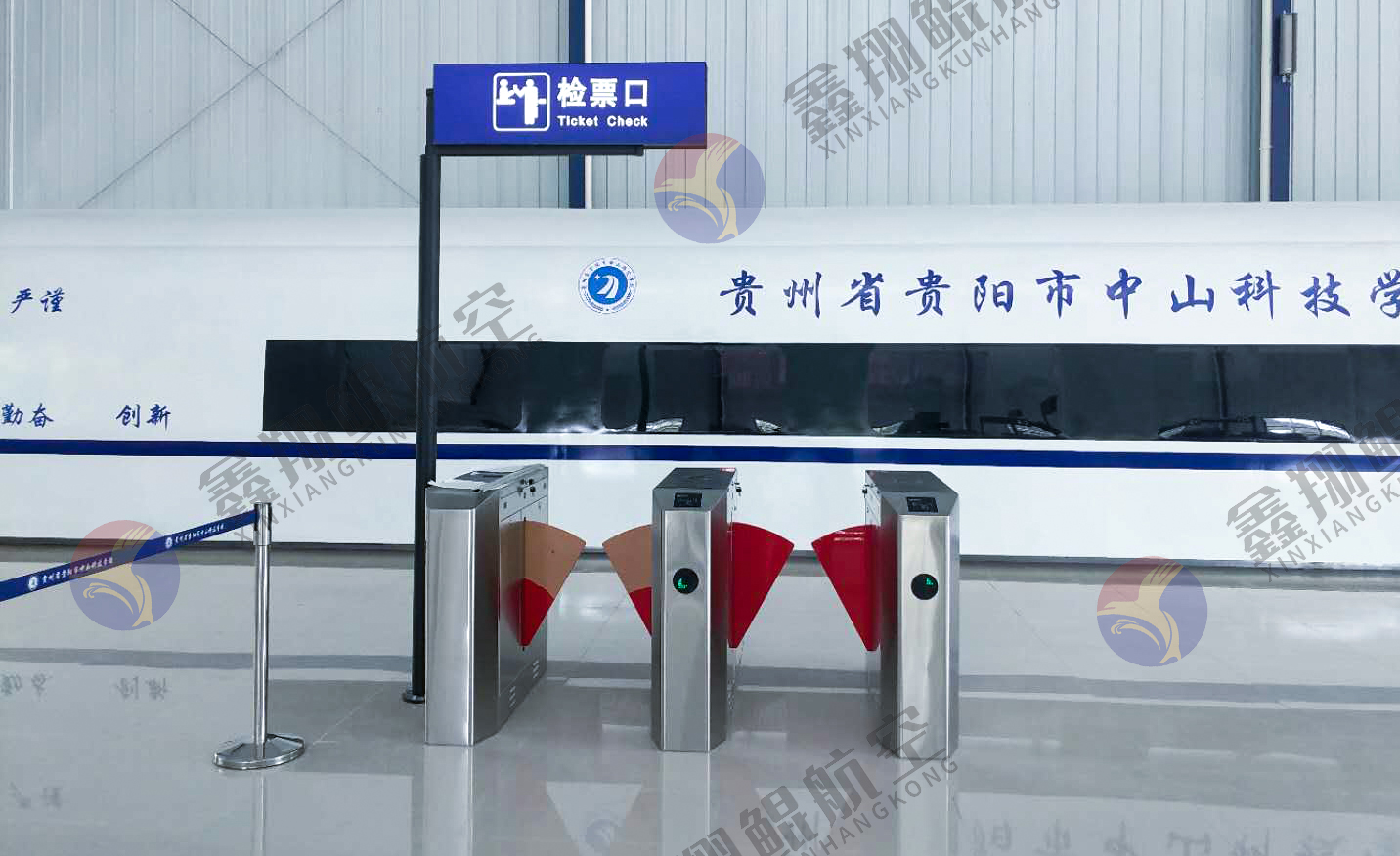 轨路交通实训设备