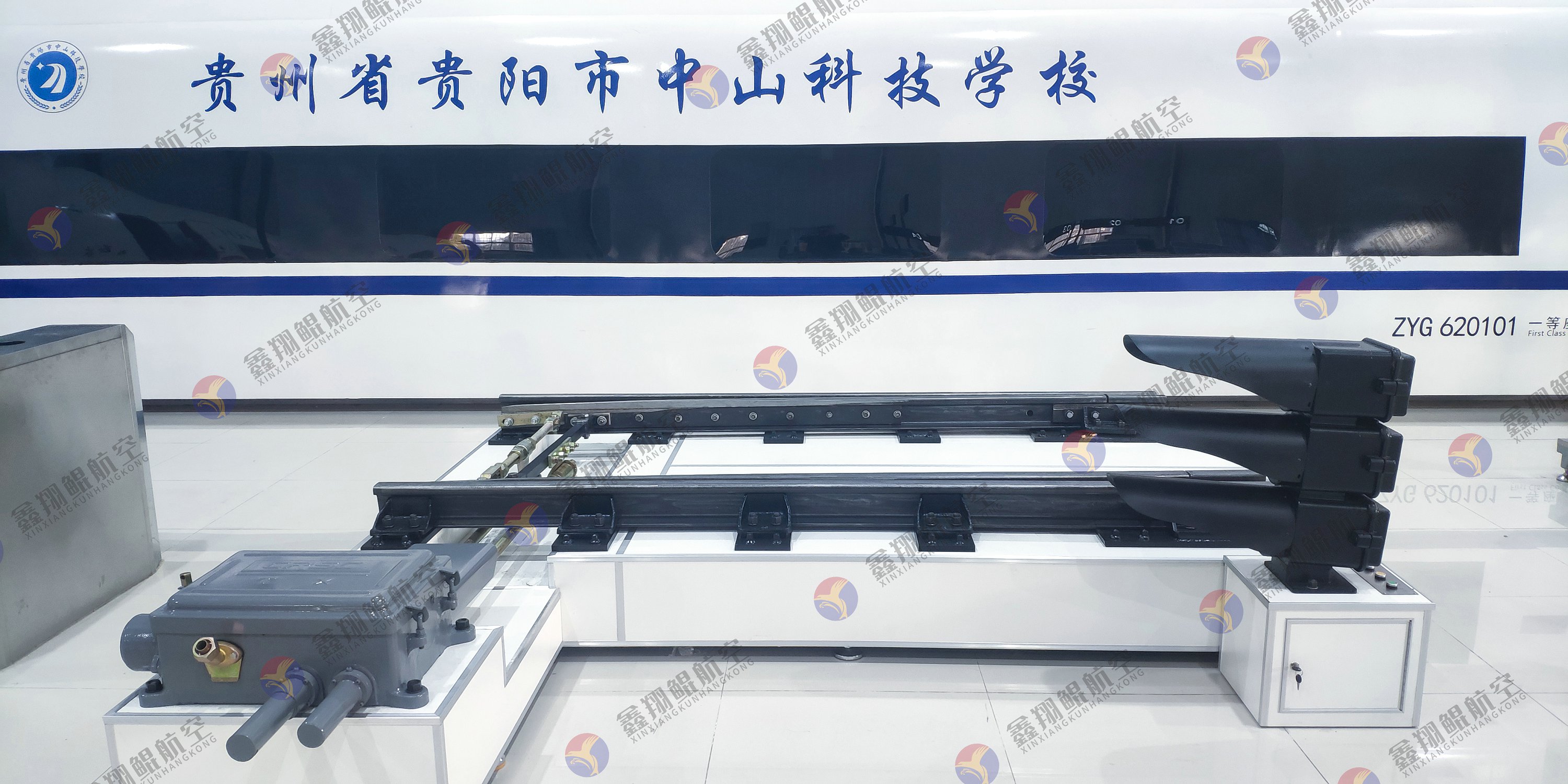 轨路交通实训设备